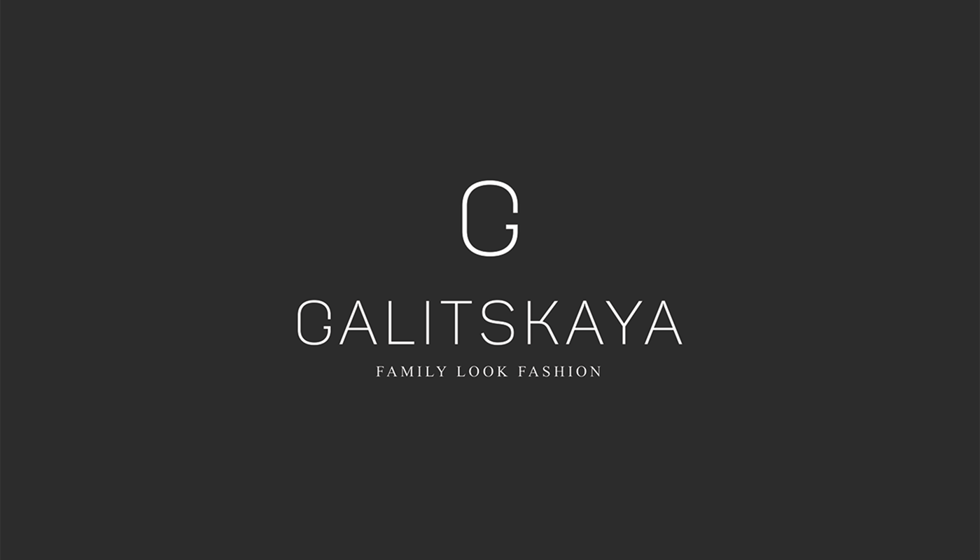Логотип by Galitskaya білим на темному фоні - бренд-айдентика для фешн-бренду Україна, дизайн для family look fashion