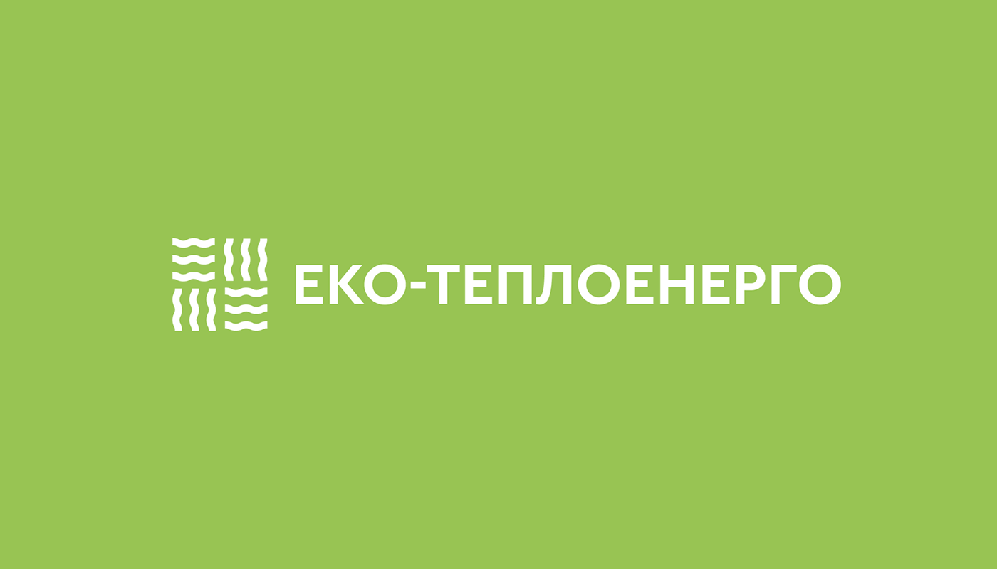 Розробка логотипу