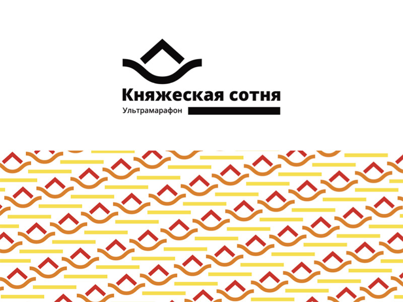 Logo patern ultramarafonu kniazha sotnia sportyvnyj brending